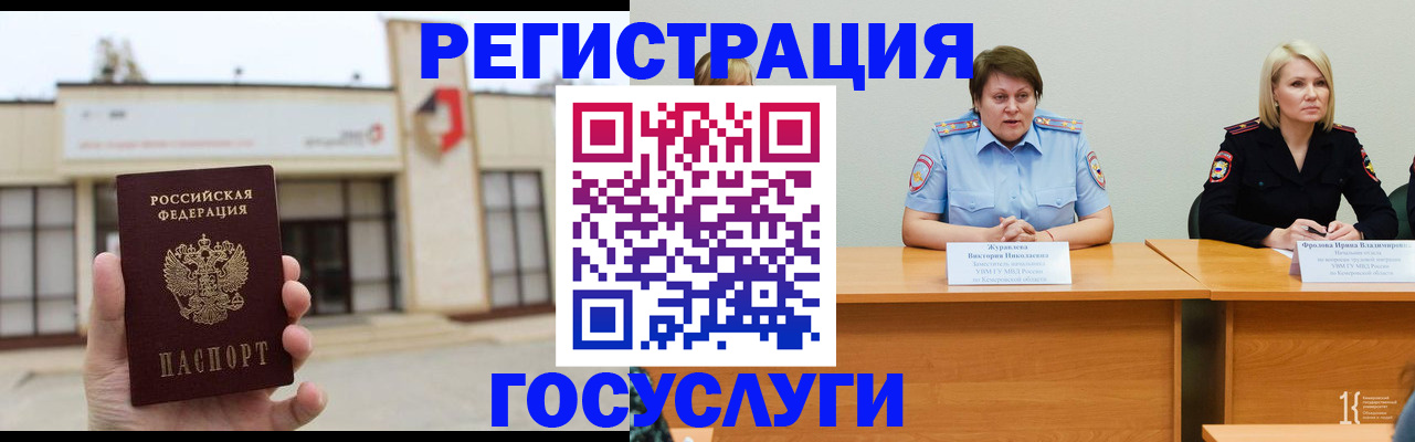 пропишу в квартире в Сертолово