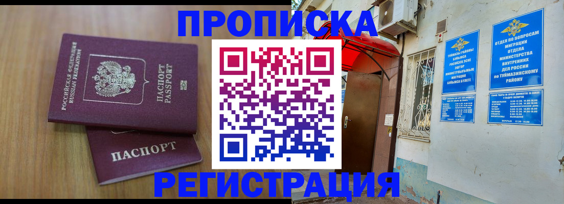 форма 3 в Сертолово